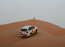 IM电竞平台——引领新时代电竞体验的首选平台